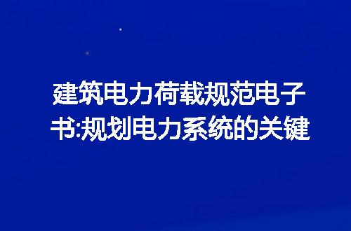 https://jian-housekeeper.oss-cn-beijing.aliyuncs.com/news/bannerImage/173966.jpg