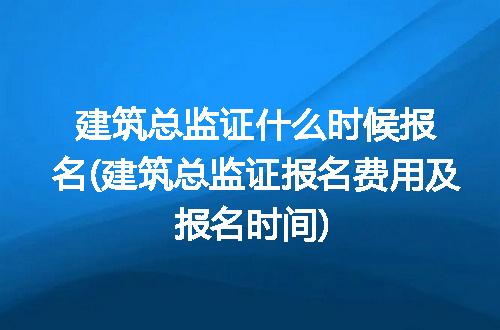 https://jian-housekeeper.oss-cn-beijing.aliyuncs.com/news/bannerImage/173970.jpg