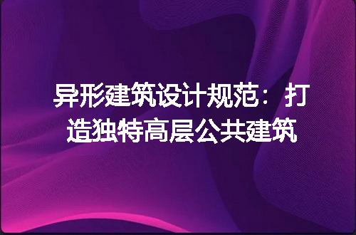 https://jian-housekeeper.oss-cn-beijing.aliyuncs.com/news/bannerImage/174010.jpg