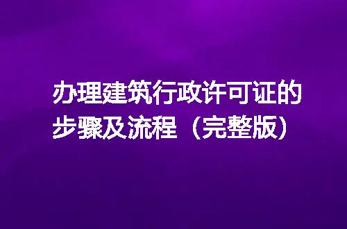 https://jian-housekeeper.oss-cn-beijing.aliyuncs.com/news/bannerImage/174017.jpg