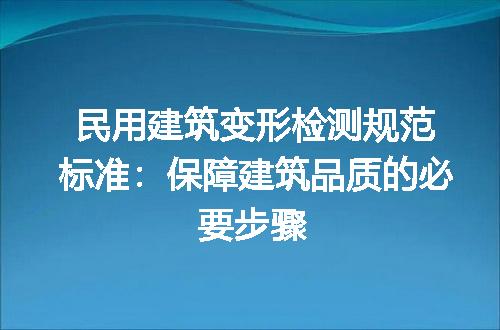 https://jian-housekeeper.oss-cn-beijing.aliyuncs.com/news/bannerImage/174100.jpg