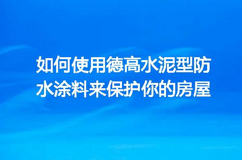 https://jian-housekeeper.oss-cn-beijing.aliyuncs.com/news/bannerImage/17411.jpg