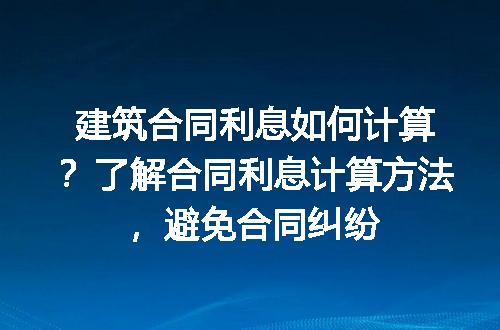 https://jian-housekeeper.oss-cn-beijing.aliyuncs.com/news/bannerImage/174144.jpg