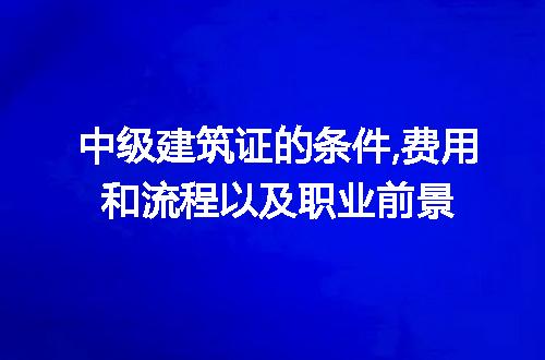 https://jian-housekeeper.oss-cn-beijing.aliyuncs.com/news/bannerImage/174183.jpg