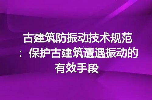 https://jian-housekeeper.oss-cn-beijing.aliyuncs.com/news/bannerImage/174196.jpg