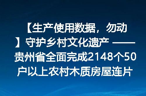 https://jian-housekeeper.oss-cn-beijing.aliyuncs.com/news/bannerImage/1742.jpg
