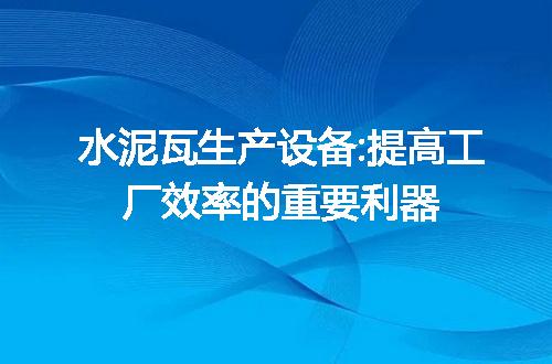 https://jian-housekeeper.oss-cn-beijing.aliyuncs.com/news/bannerImage/17422.jpg