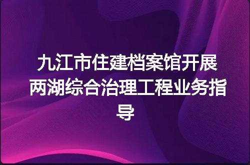 https://jian-housekeeper.oss-cn-beijing.aliyuncs.com/news/bannerImage/174309.jpg