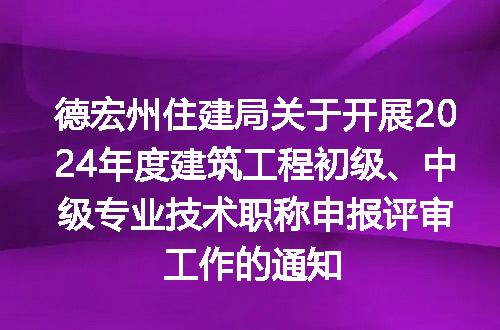 https://jian-housekeeper.oss-cn-beijing.aliyuncs.com/news/bannerImage/174379.jpg