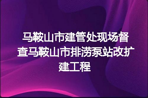 https://jian-housekeeper.oss-cn-beijing.aliyuncs.com/news/bannerImage/174393.jpg