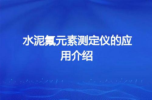 https://jian-housekeeper.oss-cn-beijing.aliyuncs.com/news/bannerImage/17443.jpg