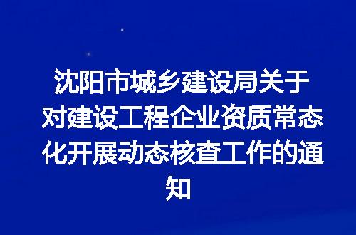 https://jian-housekeeper.oss-cn-beijing.aliyuncs.com/news/bannerImage/174481.jpg