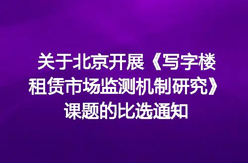https://jian-housekeeper.oss-cn-beijing.aliyuncs.com/news/bannerImage/174622.jpg