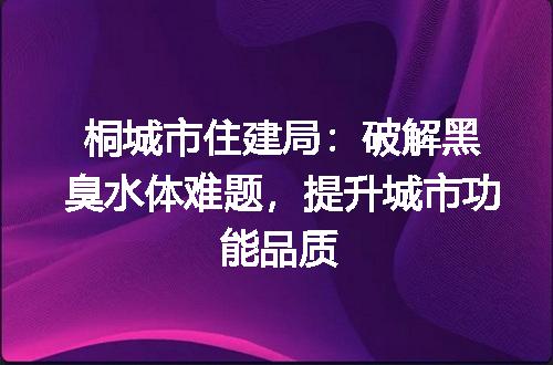 https://jian-housekeeper.oss-cn-beijing.aliyuncs.com/news/bannerImage/174629.jpg