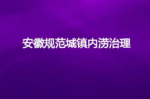 https://jian-housekeeper.oss-cn-beijing.aliyuncs.com/news/bannerImage/174659.jpg
