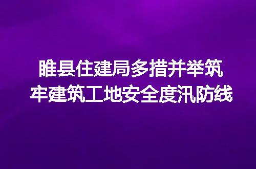 https://jian-housekeeper.oss-cn-beijing.aliyuncs.com/news/bannerImage/174701.jpg