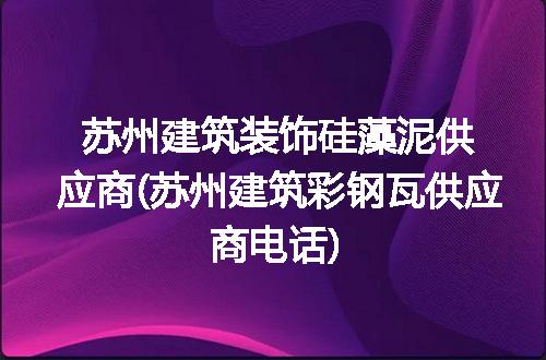 https://jian-housekeeper.oss-cn-beijing.aliyuncs.com/news/bannerImage/174727.jpg