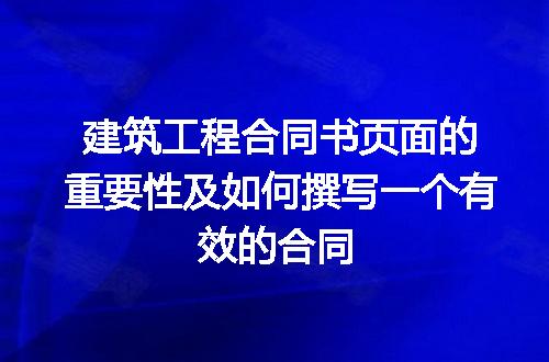 https://jian-housekeeper.oss-cn-beijing.aliyuncs.com/news/bannerImage/174746.jpg