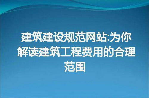 https://jian-housekeeper.oss-cn-beijing.aliyuncs.com/news/bannerImage/174764.jpg