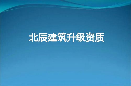 https://jian-housekeeper.oss-cn-beijing.aliyuncs.com/news/bannerImage/174793.jpg