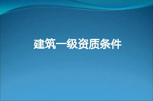 https://jian-housekeeper.oss-cn-beijing.aliyuncs.com/news/bannerImage/174795.jpg