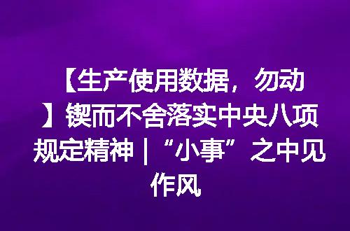 https://jian-housekeeper.oss-cn-beijing.aliyuncs.com/news/bannerImage/1748.jpg