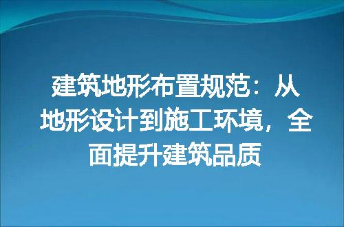 https://jian-housekeeper.oss-cn-beijing.aliyuncs.com/news/bannerImage/174855.jpg