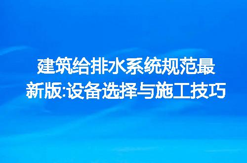 https://jian-housekeeper.oss-cn-beijing.aliyuncs.com/news/bannerImage/174859.jpg