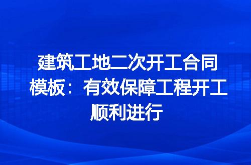 https://jian-housekeeper.oss-cn-beijing.aliyuncs.com/news/bannerImage/174895.jpg