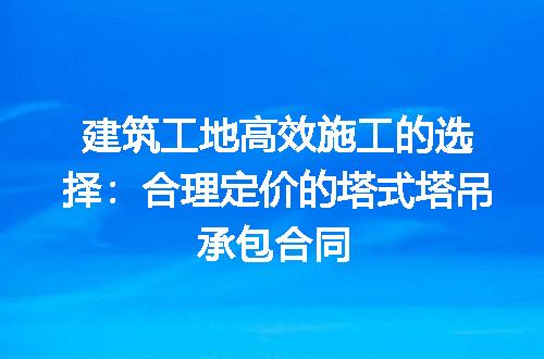 https://jian-housekeeper.oss-cn-beijing.aliyuncs.com/news/bannerImage/174897.jpg