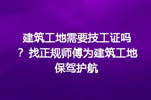 https://jian-housekeeper.oss-cn-beijing.aliyuncs.com/news/bannerImage/174903.jpg