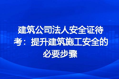 https://jian-housekeeper.oss-cn-beijing.aliyuncs.com/news/bannerImage/174907.jpg