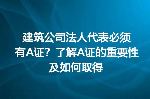 https://jian-housekeeper.oss-cn-beijing.aliyuncs.com/news/bannerImage/174908.jpg