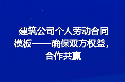 https://jian-housekeeper.oss-cn-beijing.aliyuncs.com/news/bannerImage/174909.jpg