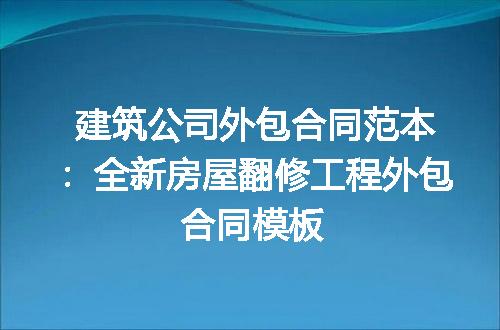 https://jian-housekeeper.oss-cn-beijing.aliyuncs.com/news/bannerImage/174914.jpg