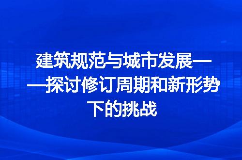 https://jian-housekeeper.oss-cn-beijing.aliyuncs.com/news/bannerImage/174918.jpg