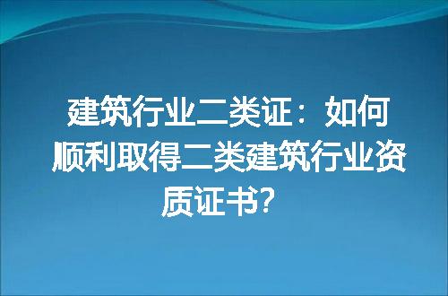 https://jian-housekeeper.oss-cn-beijing.aliyuncs.com/news/bannerImage/174926.jpg