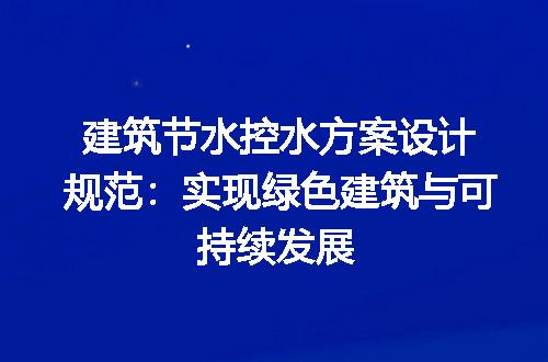 https://jian-housekeeper.oss-cn-beijing.aliyuncs.com/news/bannerImage/174944.jpg