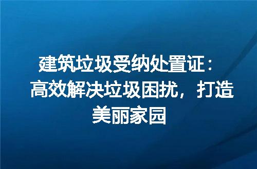 https://jian-housekeeper.oss-cn-beijing.aliyuncs.com/news/bannerImage/174954.jpg