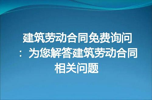 https://jian-housekeeper.oss-cn-beijing.aliyuncs.com/news/bannerImage/174959.jpg