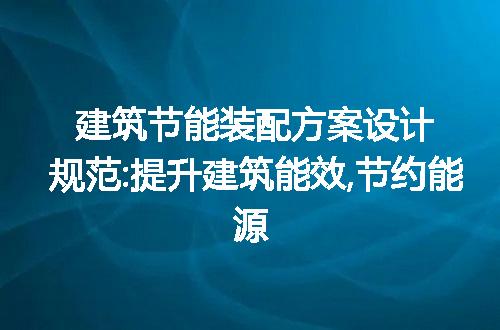 https://jian-housekeeper.oss-cn-beijing.aliyuncs.com/news/bannerImage/174962.jpg