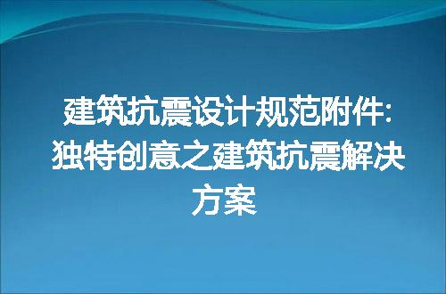 https://jian-housekeeper.oss-cn-beijing.aliyuncs.com/news/bannerImage/174967.jpg