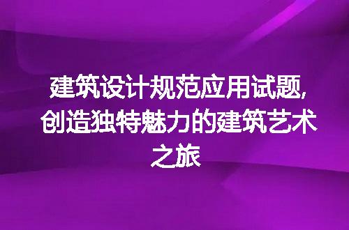 https://jian-housekeeper.oss-cn-beijing.aliyuncs.com/news/bannerImage/175029.jpg