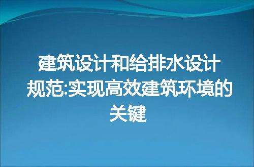 https://jian-housekeeper.oss-cn-beijing.aliyuncs.com/news/bannerImage/175031.jpg