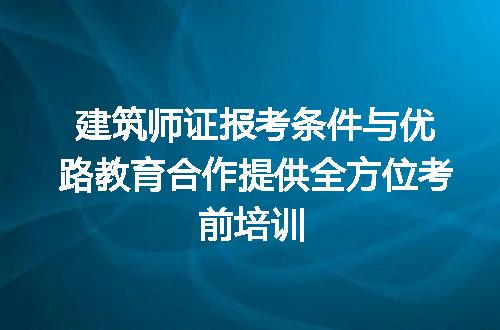 https://jian-housekeeper.oss-cn-beijing.aliyuncs.com/news/bannerImage/175036.jpg