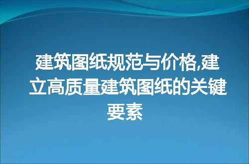 https://jian-housekeeper.oss-cn-beijing.aliyuncs.com/news/bannerImage/175065.jpg