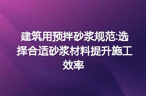 https://jian-housekeeper.oss-cn-beijing.aliyuncs.com/news/bannerImage/175092.jpg