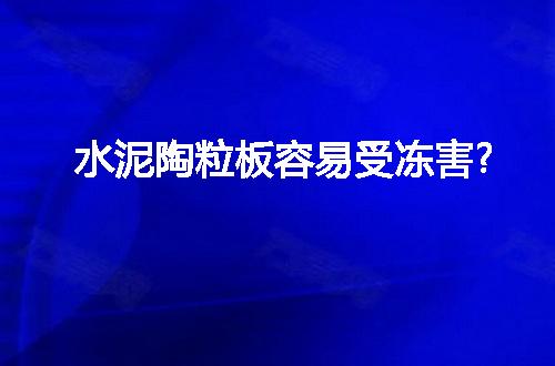 https://jian-housekeeper.oss-cn-beijing.aliyuncs.com/news/bannerImage/17510.jpg