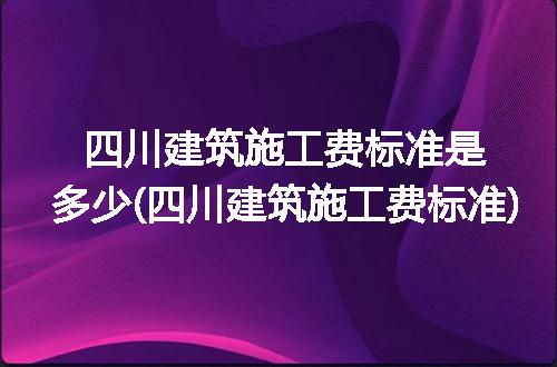 https://jian-housekeeper.oss-cn-beijing.aliyuncs.com/news/bannerImage/175174.jpg