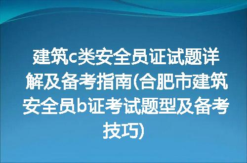https://jian-housekeeper.oss-cn-beijing.aliyuncs.com/news/bannerImage/175203.jpg